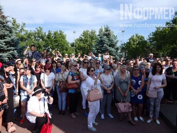 Митингующие!