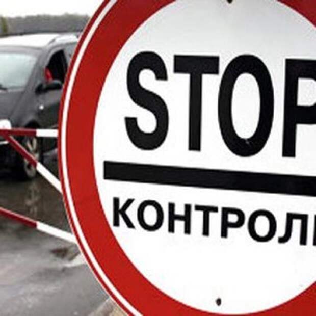 Новости Крыма