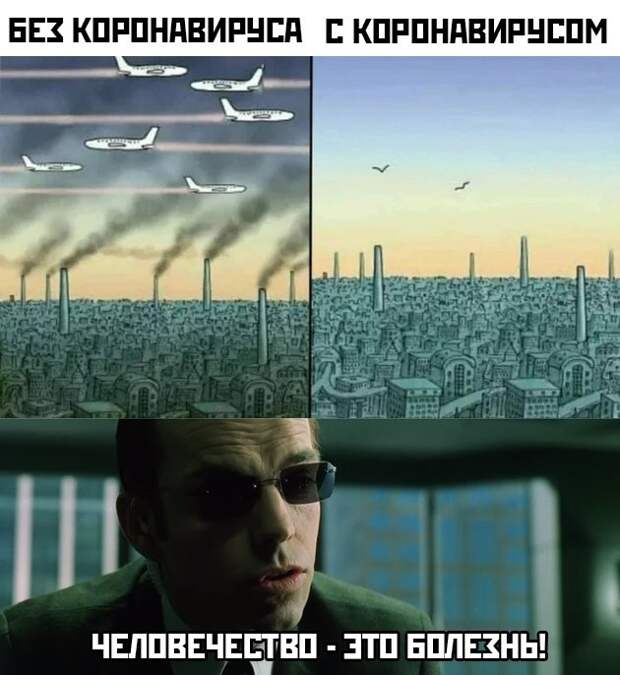 Веселые фотографии утро 20 марта