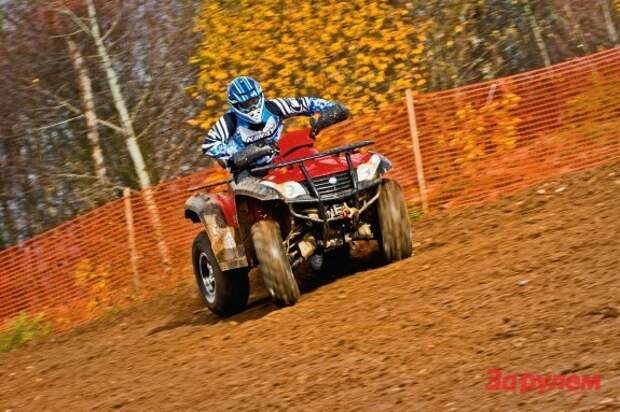 013_moto_0212_026