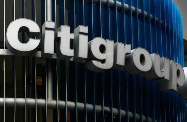 Citigroup отказывается принимать платежи за фэнтези-спорт в Нью-Йорке
