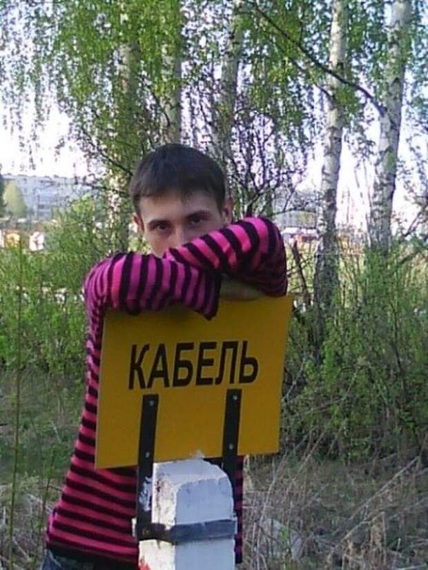 Картинки приколы (58)