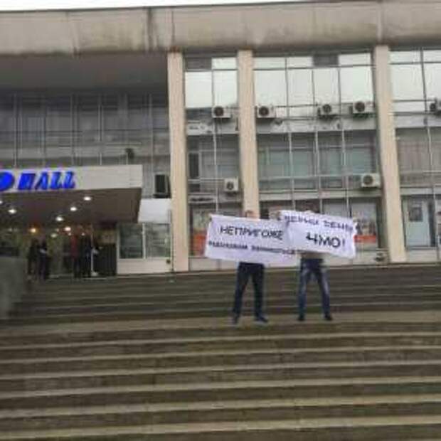 Новости Крыма