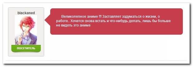 Смешные комментарии из социальных сетей 24.01.15 комментарии, прикол, соцсети, юмор
