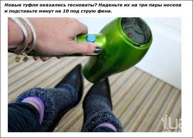 Простые хитрости, делающие нашу жизнь проще - советы Простые хитрости, делающие нашу жизнь проще - советы