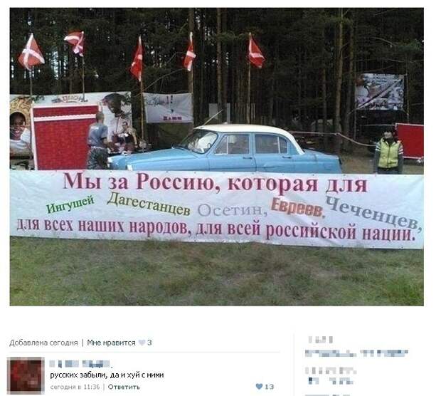 Смешные комментарии из социальных сетей комментарий, социальная сеть, юмор