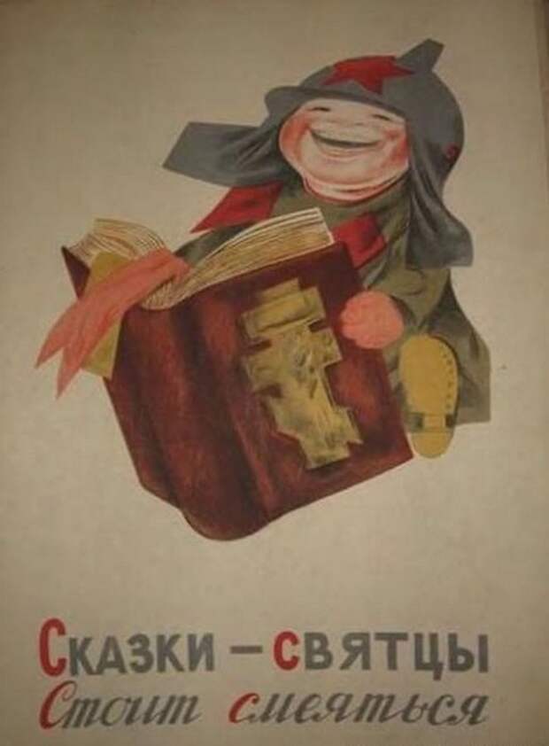 Вот такая эмоциональная Азбука.