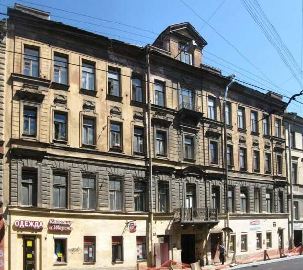 Доходный дом купца Галыбина в Санкт-Петербурге, в котором Гоголь снимал квартиру. /Фото: fiesta.ru Доходный дом купца Галыбина в Санкт-Петербурге, в котором Гоголь снимал квартиру. /Фото: fiesta.ru