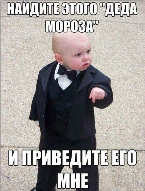 Прикольные картинки в середине недели (56 шт)