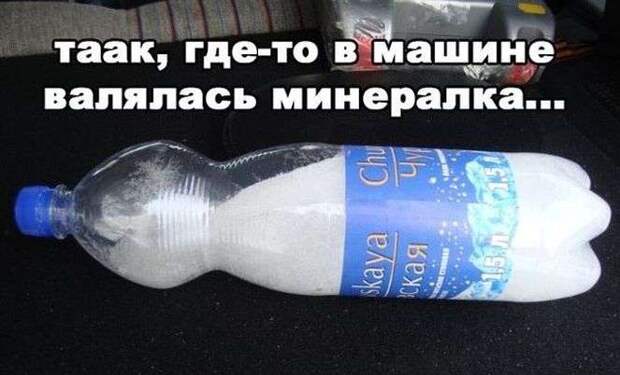 Автомобильный юмор Автомобильный юмор