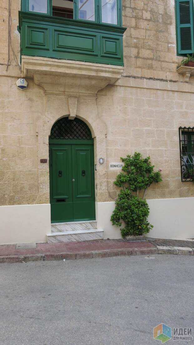 Цветные окна и двери Мальта
