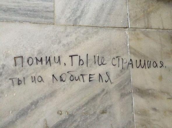 Картинки, юмор, приколы