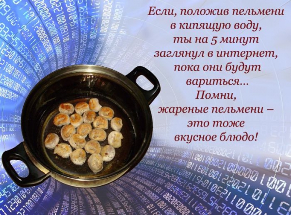 ПОДБОРКА ФОТОПРИКОЛОВ № 331
