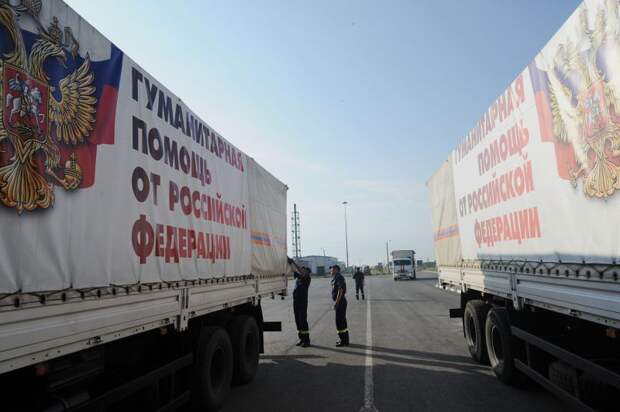 Киев предложил Москве доставлять гуманитарную помощь железнодорожным путем
