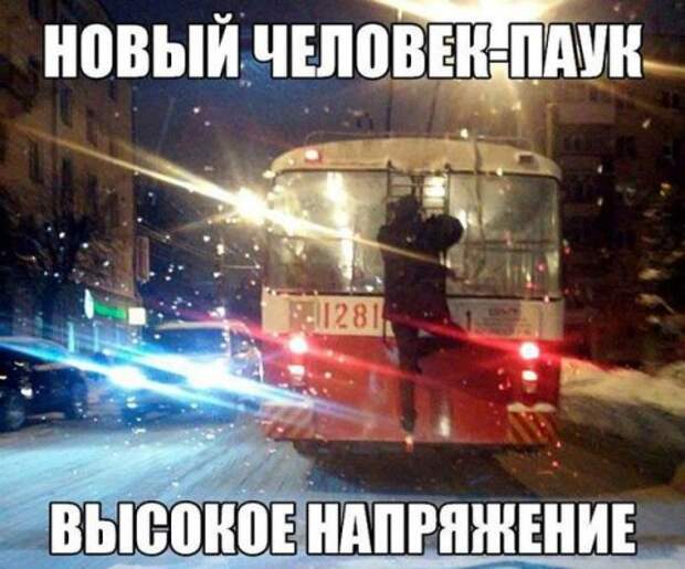 Новые АВТОприколы на Бугаге (28 шт)