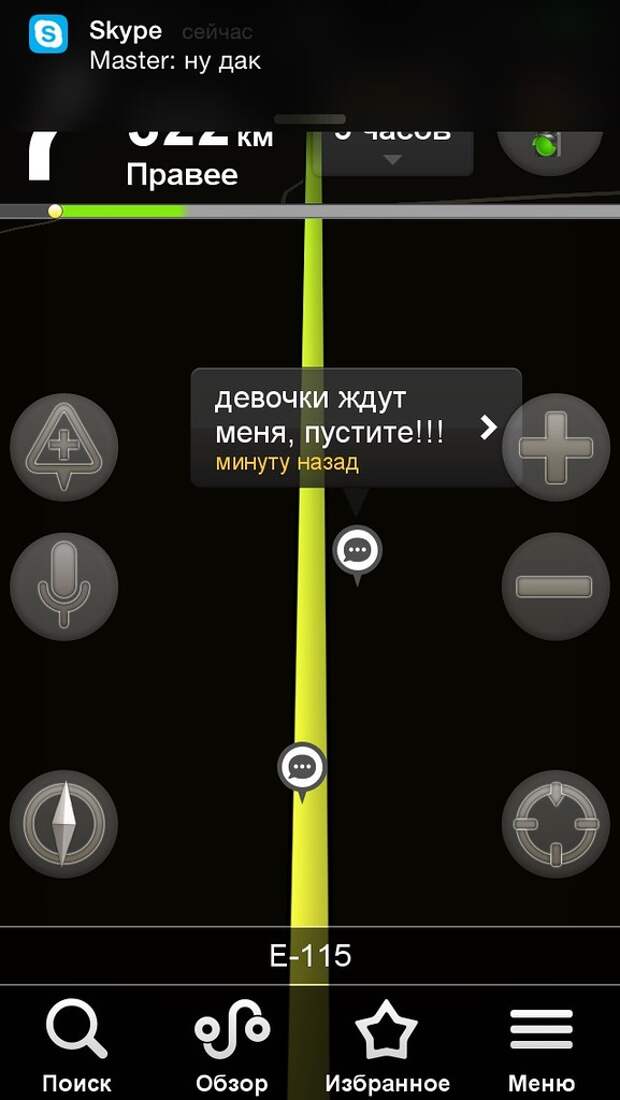 Путешествие в Крым на автомобиле автопутешествие, дорога, крым, пробки