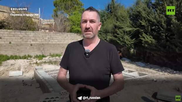 Глава бюро RT в Ливане Суини и его оператор ранены в результате атаки Израиля