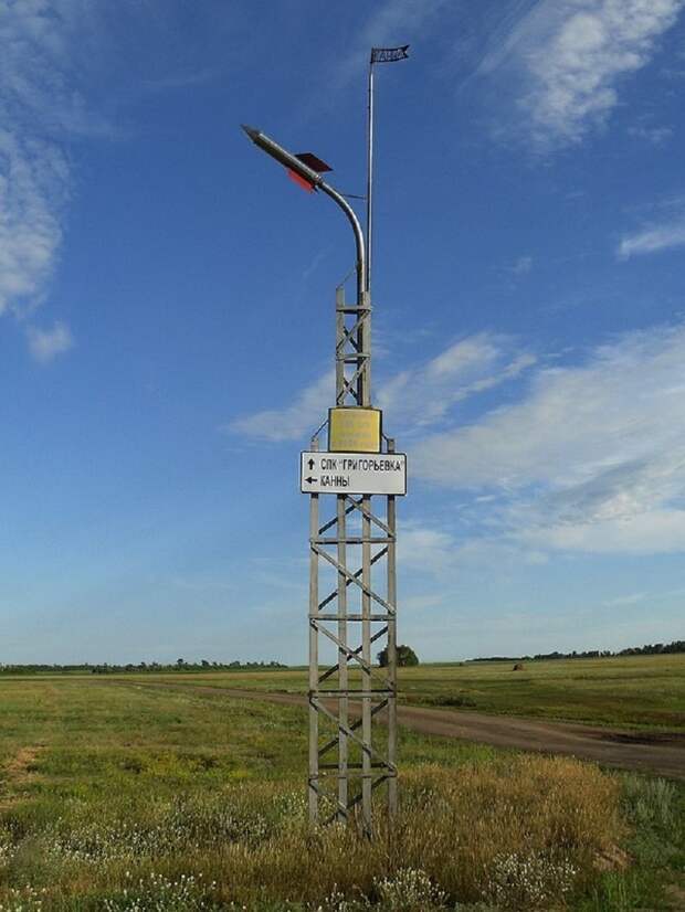 Как мы искали «фишки» известных городов в алтайских селах с теми же названиями история, путешествия, факты