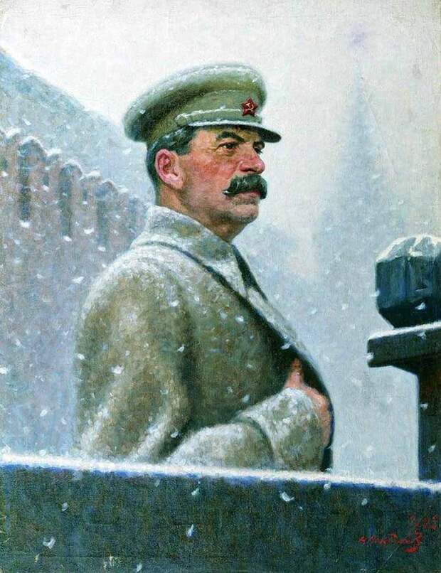 Сталин Сталин