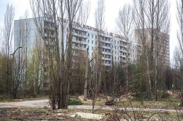 Когда Припять был живым городом 