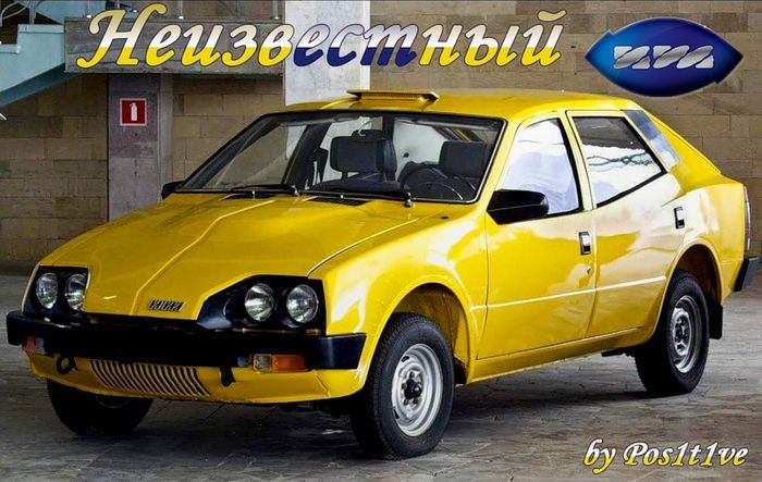 Неизвестный "Иж" (17 фото)