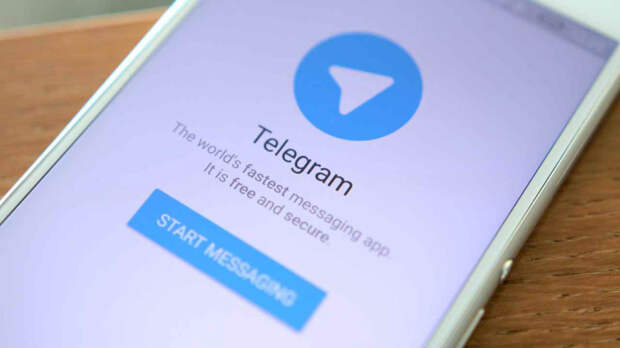 Чем грозит использование запрещённого Telegram