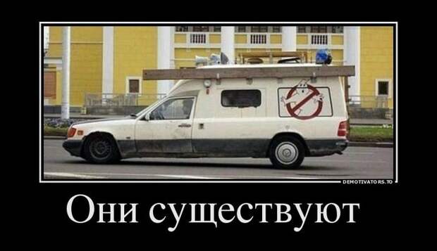 Демотиваторы демотиваторы, прикол, смех, юмор