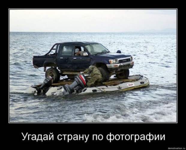 Демки, последние прикольные.