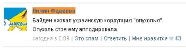16084_original.jpg