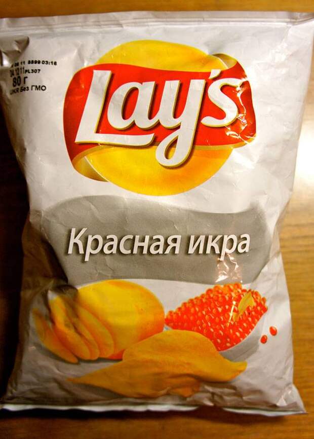 weirdchips06 Чипсы с самыми необычными вкусами из разных стран мира