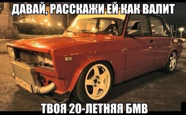 Подборка автоприколов. Часть 137 авто, автоприколы, приколы