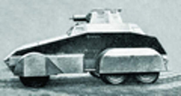 Крупп L2H143 (Sd.Kfz.247), 6x6, 1937 г..jpg, 17.64 KB, Просмотрено 4854 раз(а)