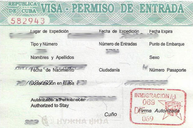 visa cuba