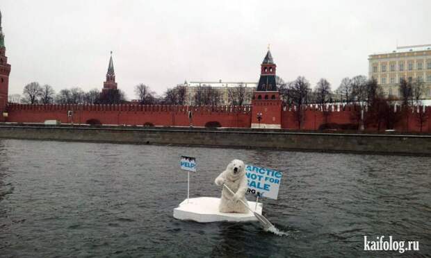 Инсталляция по-русски (45 фото)