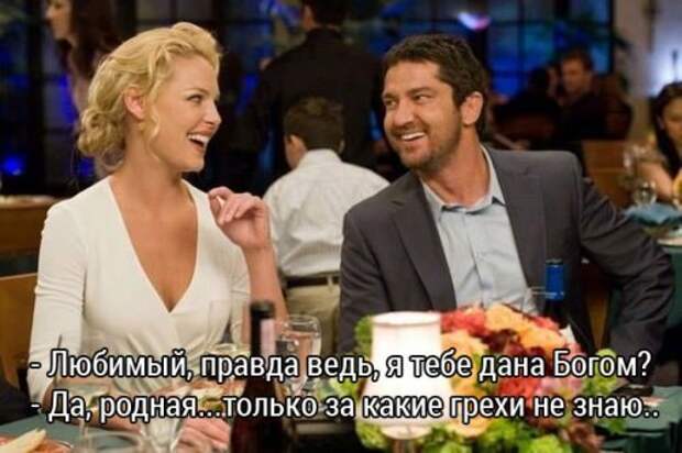 Прикольные картинки субботы (41 шт)