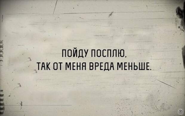 Прикольные фото нашей жизни 14