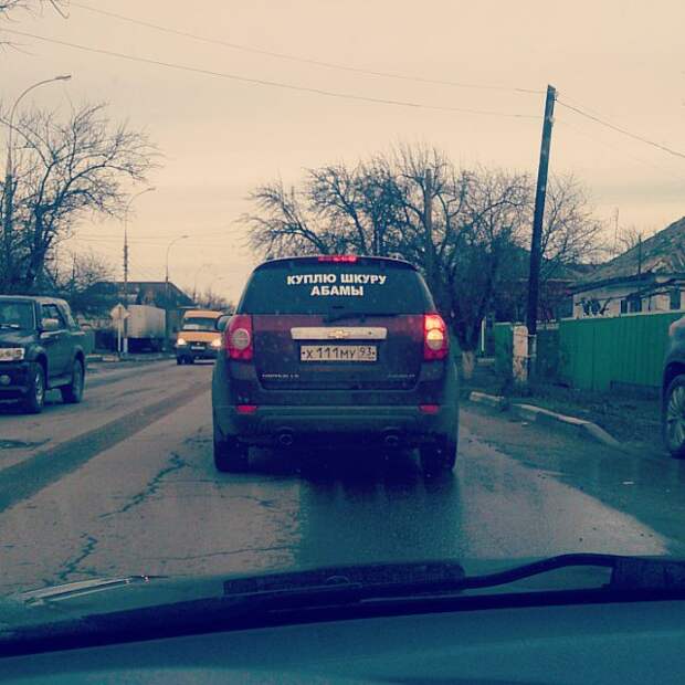 Многие знают в чем причина кризиса Многие знают в чем причина кризиса Нет денег, кризис, прикол, юмор
