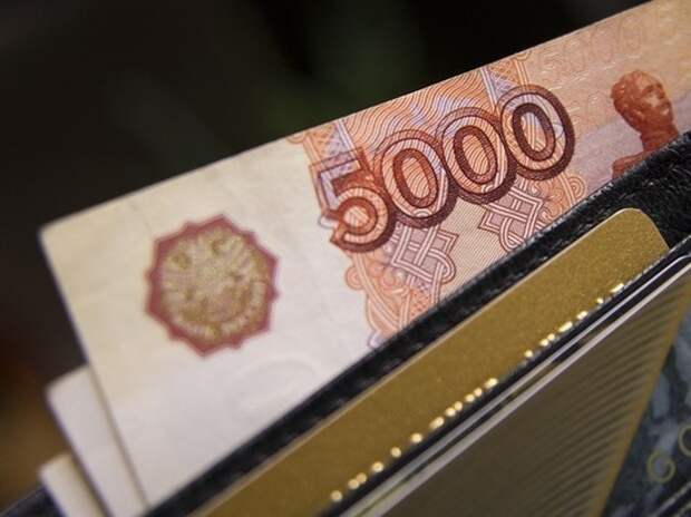 Чиновникам дали полтора месяца на поиск 25 триллионов: заберут у россиян Чиновникам дали полтора месяца на поиск 25 триллионов: заберут у россиян