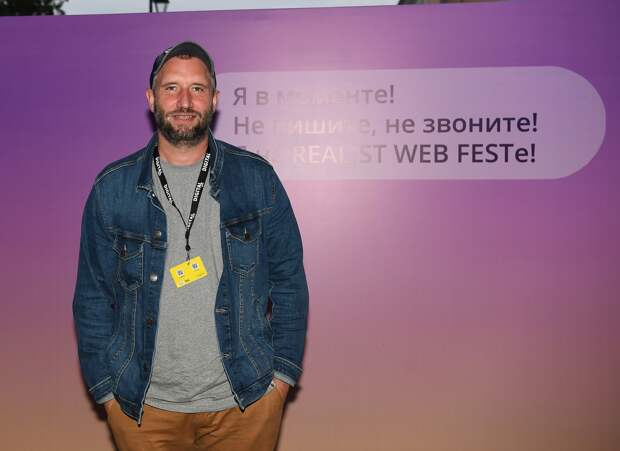 Realist Web Fest: Нино Нинидзе, Ольга Сутулова и Юрий Быков