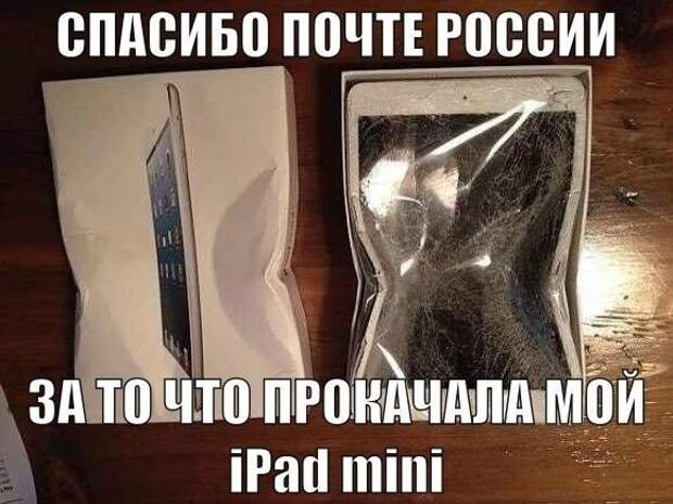 Всяко - разно 6  )))
