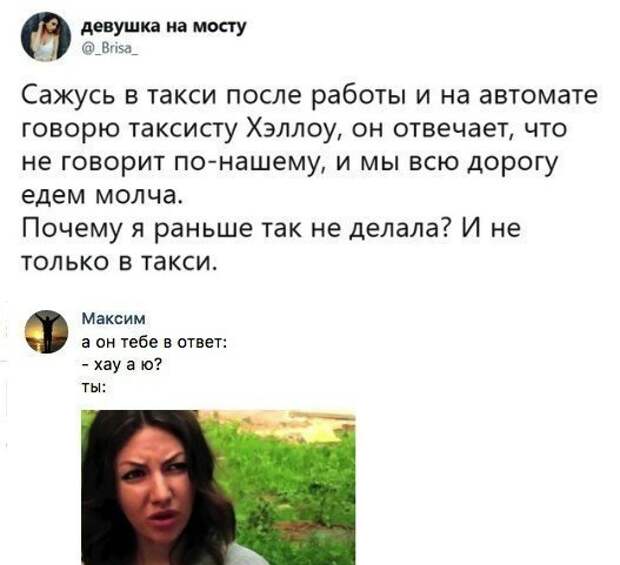 Несколько простых лайфхаков, которые неизбежно помогут сэкономить уйму времени Несколько простых лайфхаков, которые неизбежно помогут сэкономить уйму времени