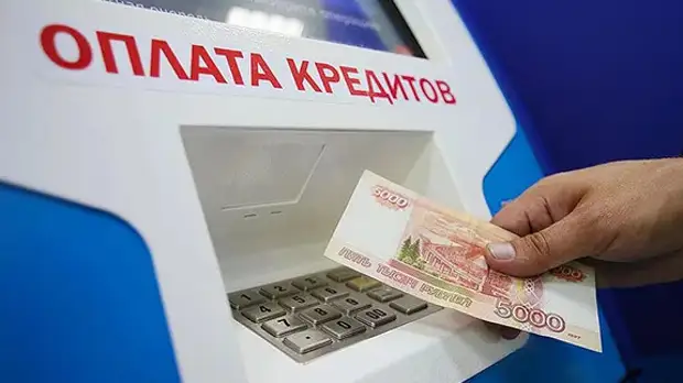 В России выросла доля просроченных первых платежей по кредитам
