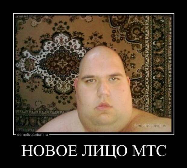 Демотиваторы демотиваторы, прикол, смех, юмор