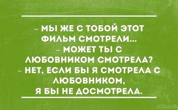 Классные цитаты. Новая серия