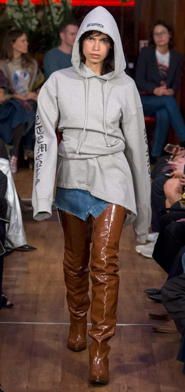 Vetements
