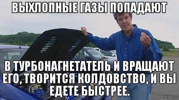 авто-тема_57