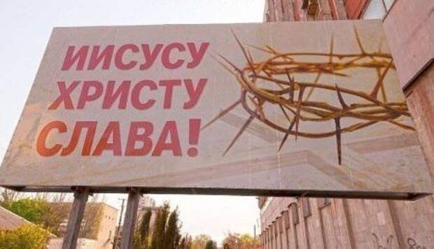 Народный маразм и рекламный креатив Народный маразм и рекламный креатив
