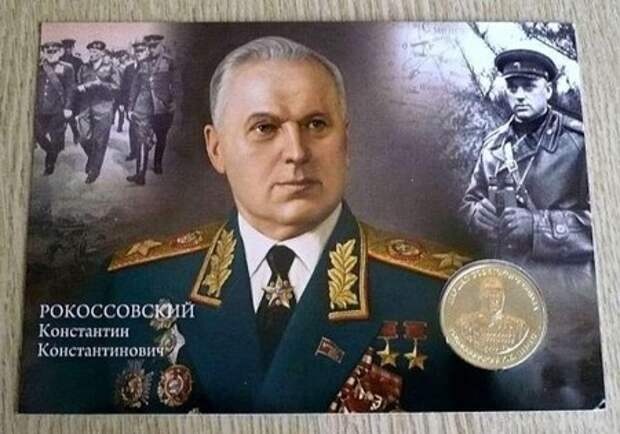 Легенда о пушках генерала Скобелева в Битве за Москву 