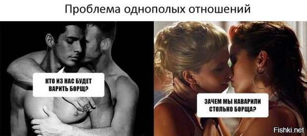 1 демотиваторы, прикол, юмор