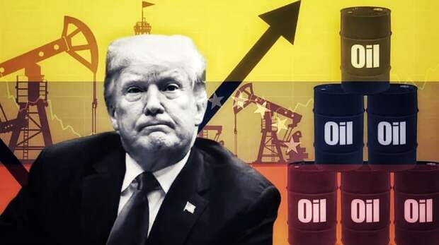 Нефть есть, добывать нельзя: большая проблема проблема Венесуэльской нефти.